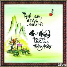 Tranh thư pháp vẽ tay chữ - AN NHIÊN -